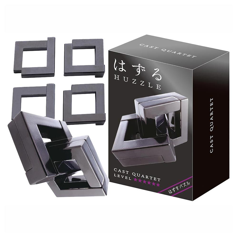 Quartet - Level 6 (Hanayama Cast Puzzle) - Image 2