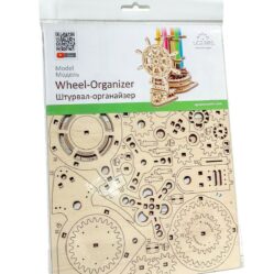 UGears - Wheel Organizer - Pen Holder