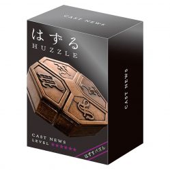 News - Level 6 (Hanayama Cast Puzzle)