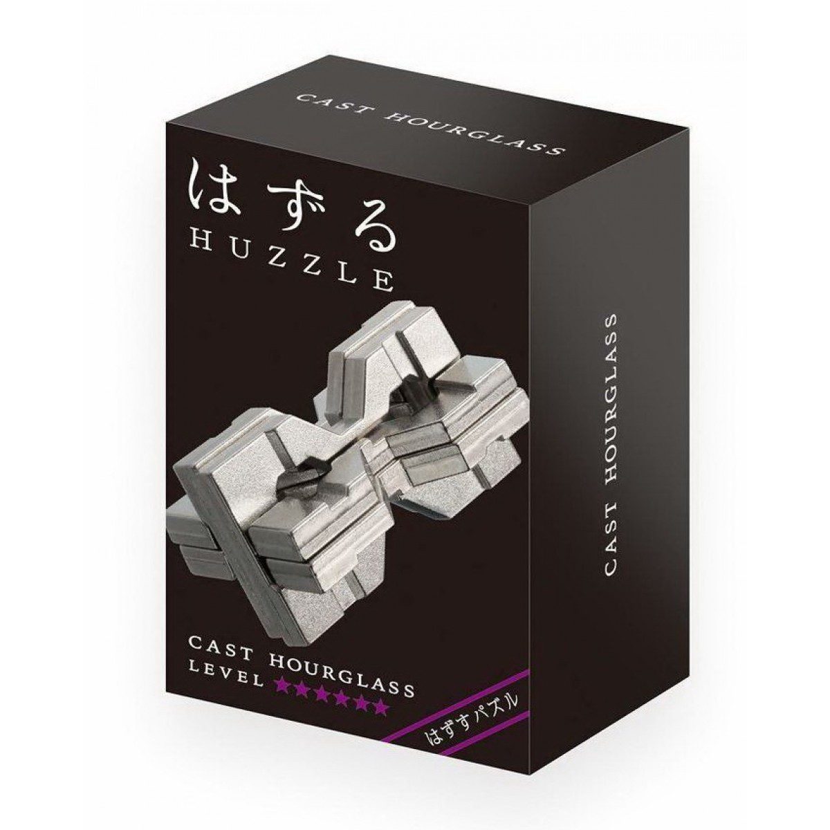 Hourglass - Level 6 (Hanayama Cast Puzzle)