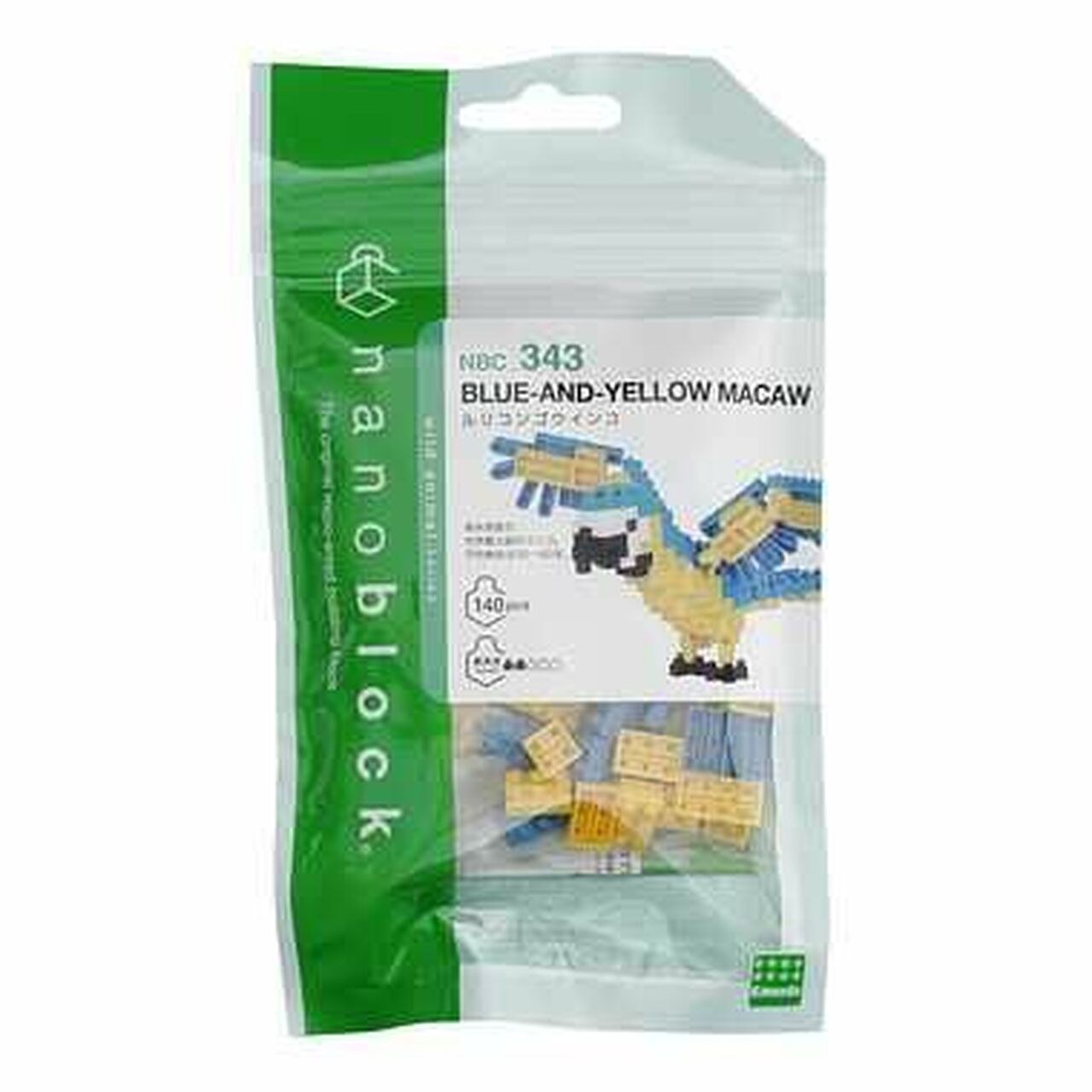 Nanoblock Blue and Yellow Macaw