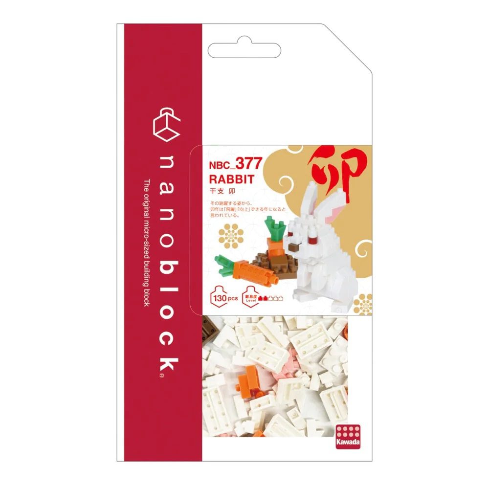 Nanoblock Chinese Zodiac Rabbit