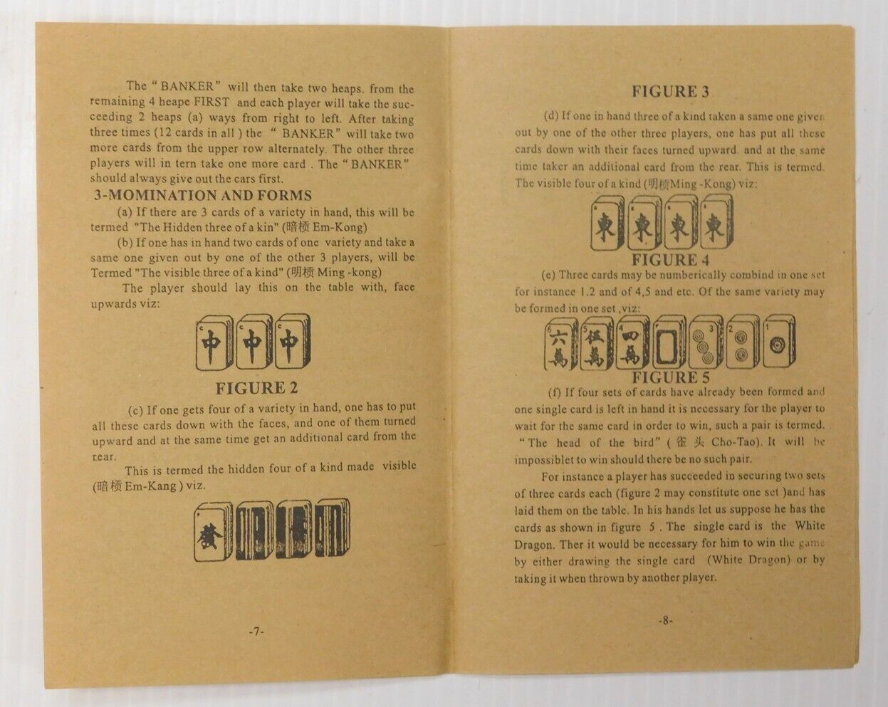 Mah Jong - Classic Chinese Case - Black - Image 8