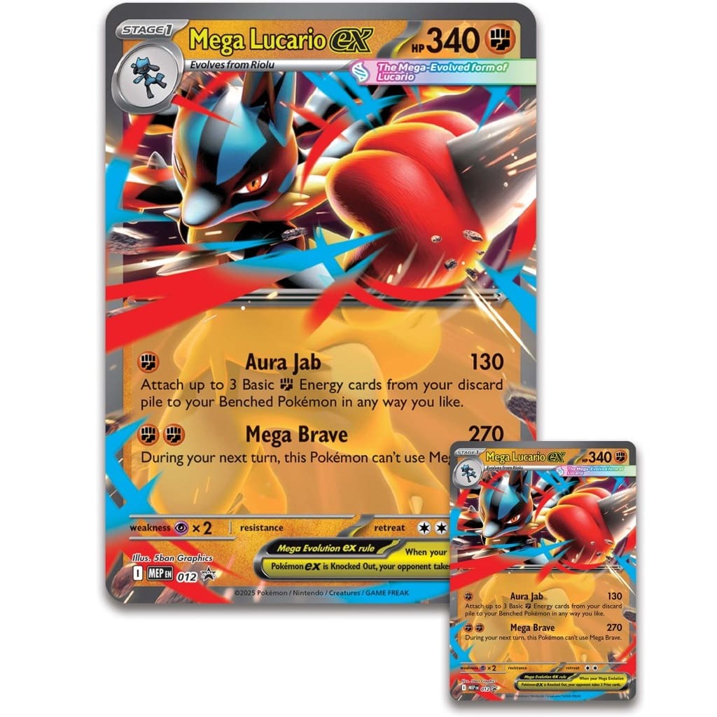 Pokemon - Mega Lucario ex Figure Collection - Box - Limit 1 - Image 4