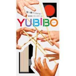 Yubibo